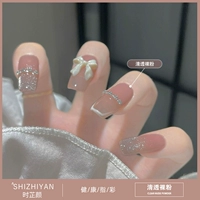 【Чистый обнаженный порошок】