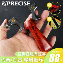 Presas Thunder Legend 2020 Titanium Alloy Stainless Steel Fast Pressure Precision Flat Skin Slingshot Professional Competition
