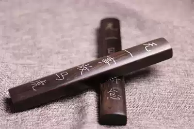 Silver wire inlaid special shot