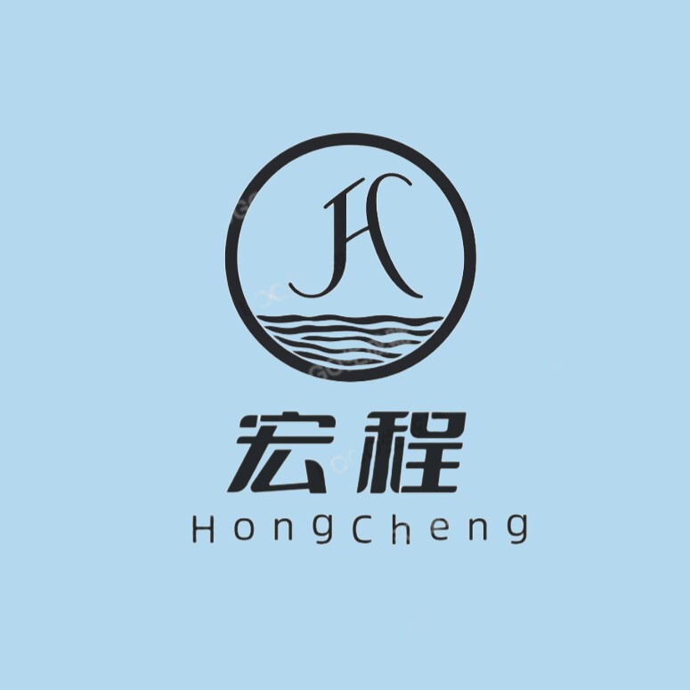 宏程家居