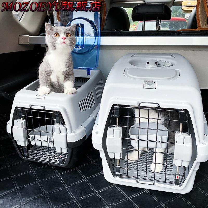 Air box pet plane consignment cat small dog dog cat bag cat cage portable bag air box to go out