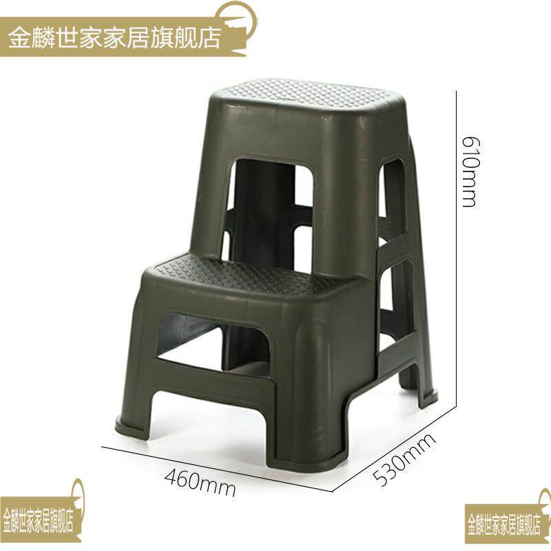Car Beauty Shop Car Wash Exclusive Plastic Two-step High And Low Stool Construction Step Steps Two Step Floor Indoor Ladder