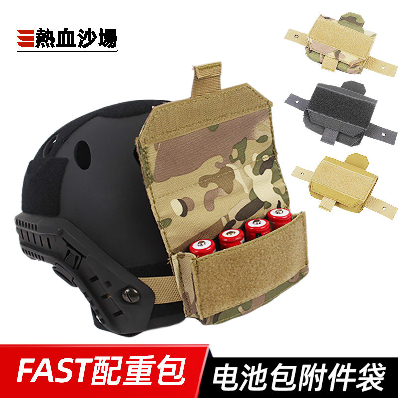 New Tactical Special Warfare Helmet with heavy pack accessory bag battery pack FAST helmet magic sticker CS accessories waterproof