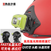 Bloody Sands USB charging induction headlights FAST tactical helmet headlights Waterproof Q5 rescue light signal lights