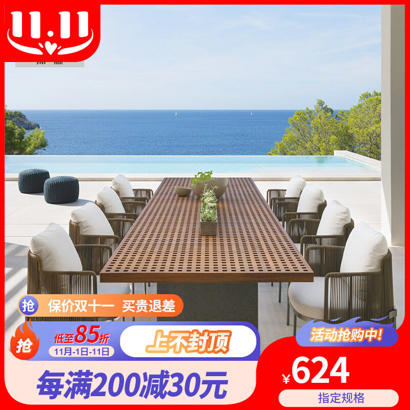 Outdoor leisure courtyard table and chair rattan rattan chair Nordic garden waterproof outdoor balcony chair solid wood table combination