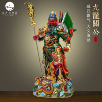 Jiulong Guan Gongs idol is dedicated to the use of Guandi Shengjun Station Guan Eryes Statue of Wu Caishen