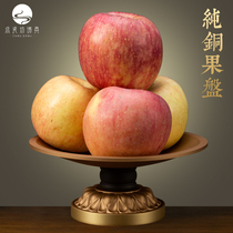 The fruit plate of the Buddha is pure copper for the House to worship the Buddhas tribute plate.