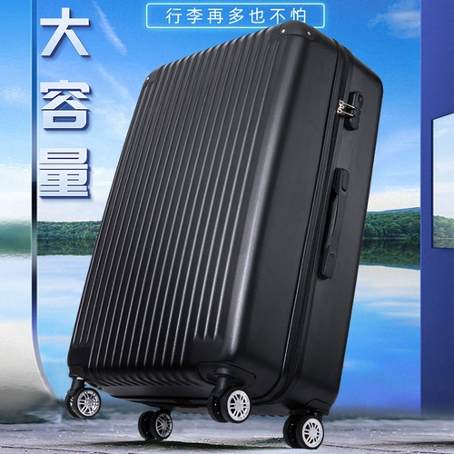 扩展行李箱男超大容量36寸学生女拉杆旅行箱34密码皮箱轮结实耐用