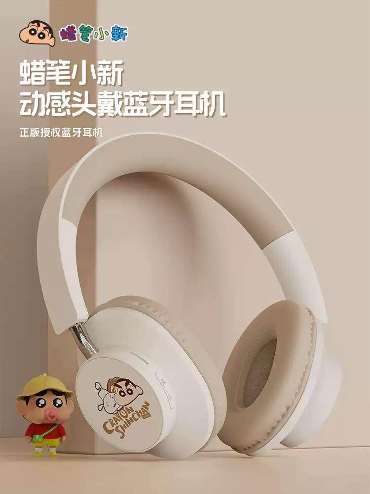 Bluetooth Headset, Head-Mounted, Card-Insertable, Mp3 All-In-One, Special for Kidsren and Students, Cute 2025 New Model, Portable Music Player
