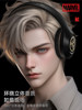 Bluetooth Headset, Over-Ear Type, 2025 New Model, for Boys and Girls, High Appearance Value, Children Can Insert Card to Store Songs, Mp3 All-In-One