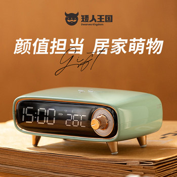 2024 New Smart Bedside Desktop Bluetooth Speaker Alarm Clock Mobile Phone Wireless Charging Small Speaker Night Light
