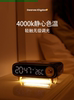 2024 New Smart Bedside Desktop Bluetooth Speaker Alarm Clock Mobile Phone Wireless Charging Small Speaker Night Light