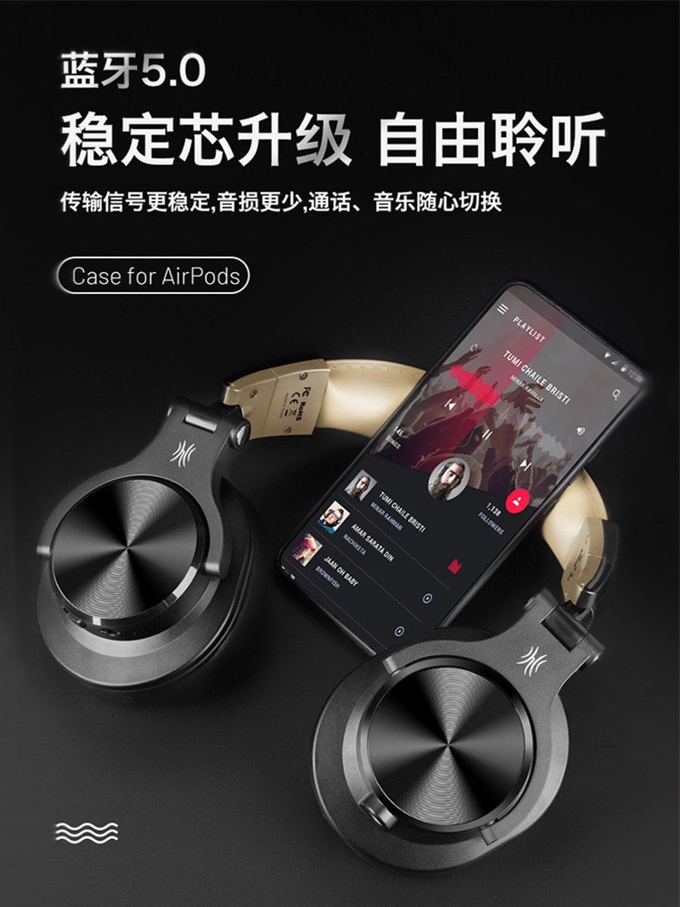 Wireless Monitoring Bluetooth Headset, Head-Mounted Bass Guitar, Piano, Electric Blowpipe, Special Practice Headset for Music Composition