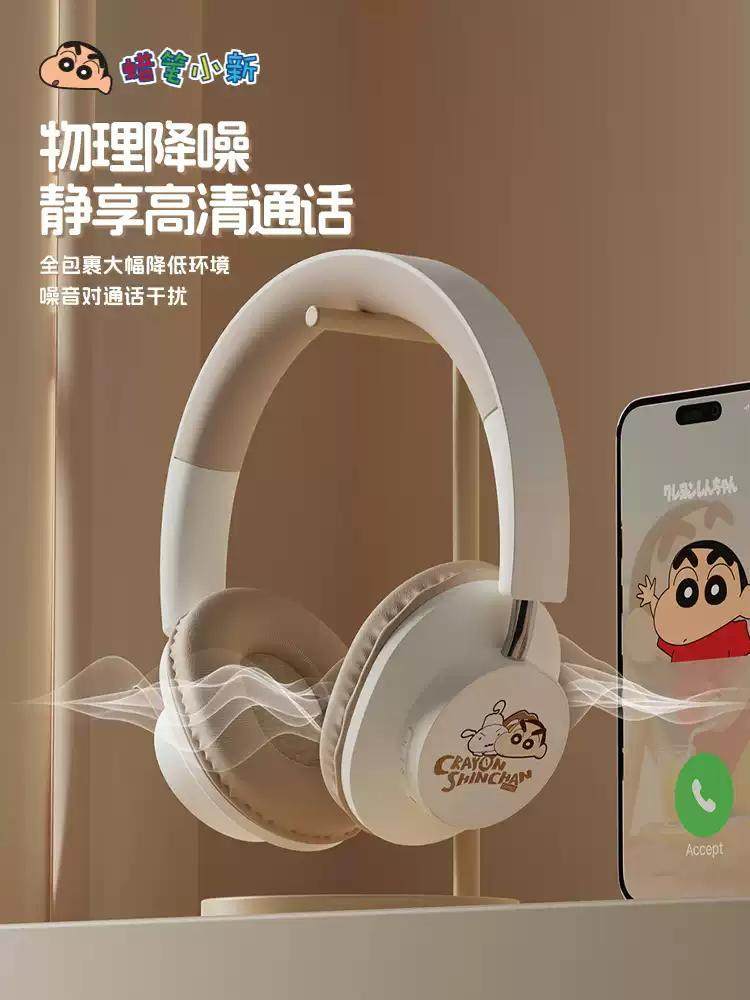 Bluetooth Headset, Head-Mounted, Card-Insertable, Mp3 All-In-One, Special for Kidsren and Students, Cute 2025 New Model, Portable Music Player
