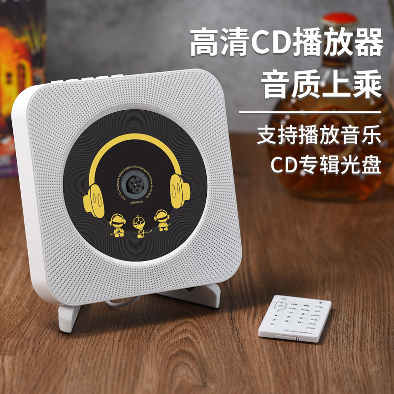 2025 New Model Cd Player for Listening to Albums, Home Video Player, Disc Player, Connectable to Tv, Dvd Player