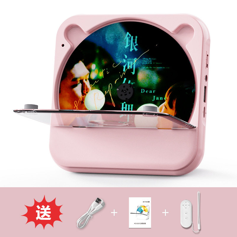 New Cd Player, Compact and Portable Bluetooth Speaker, Learning Machine, Album Cd Player, Music Player with Bluetooth Transmitter