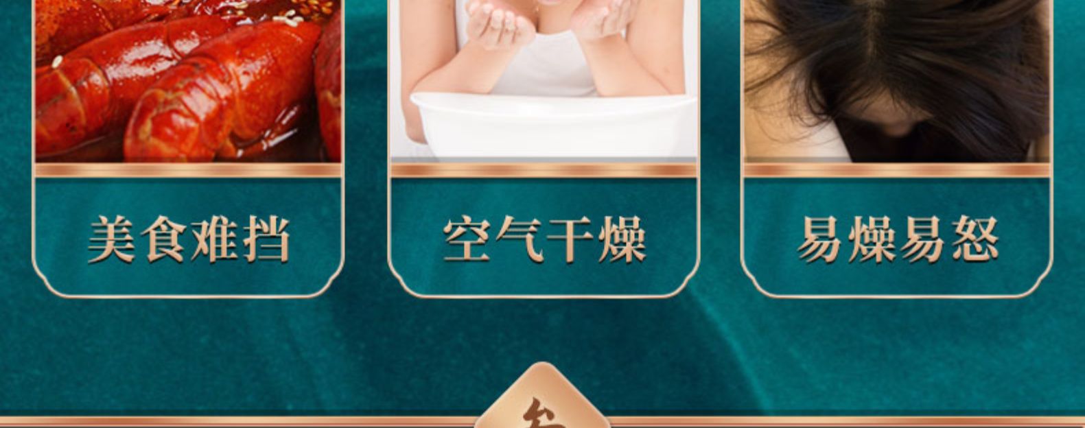 999 霜后桑叶茶 清热降血糖 养生茶 80g 图4
