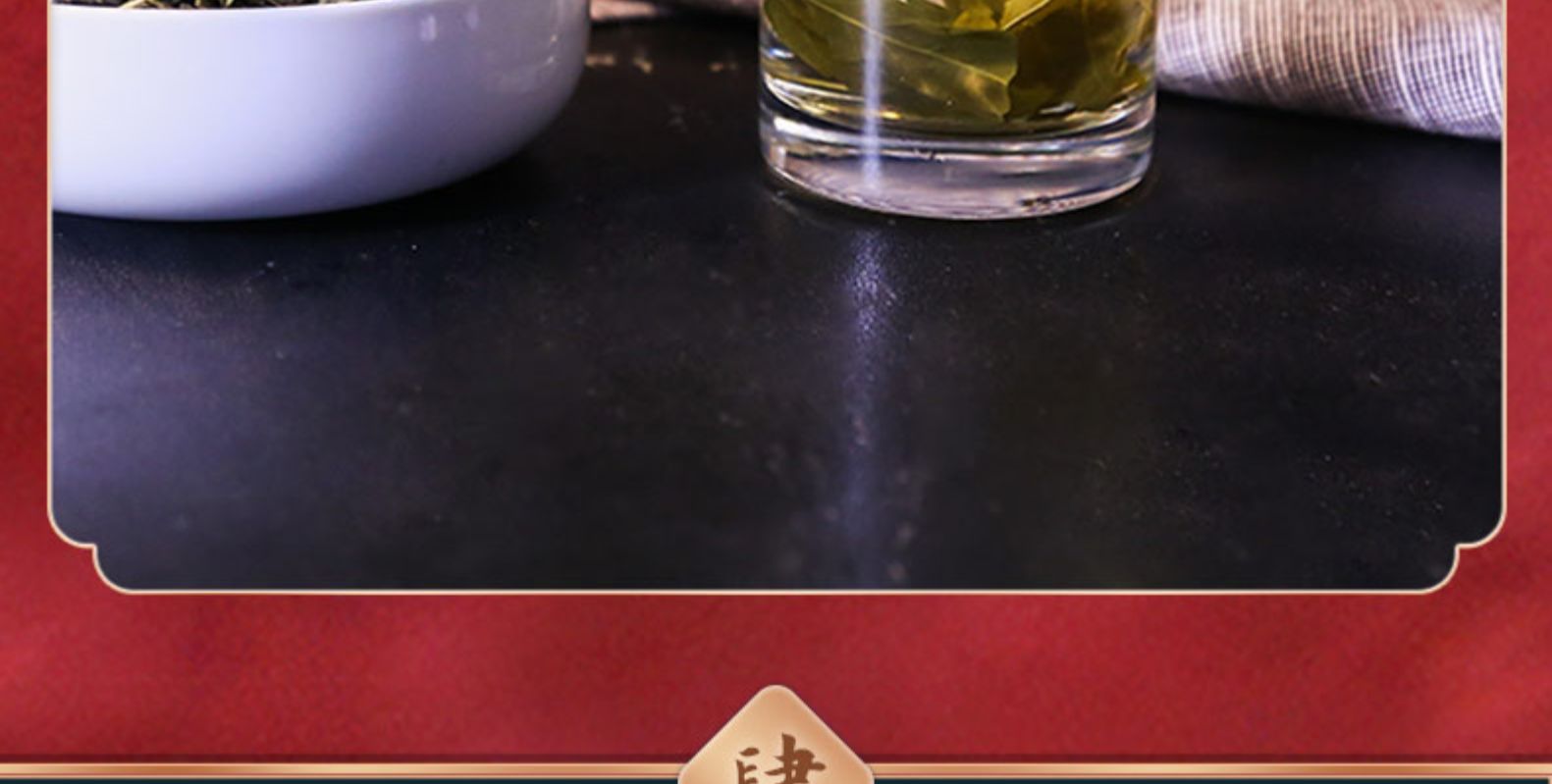999 特级丁香茶 调理肠胃养生茶 50g 图6