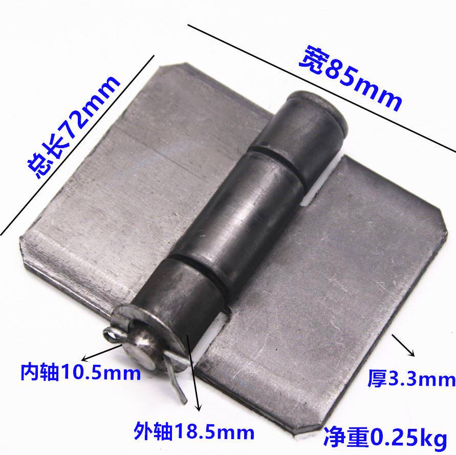 Thick Welding Hinge Gate carriage hinges Hinge Detachable Hinge Thickened Iron Heavy large full folds 180-degree flat open