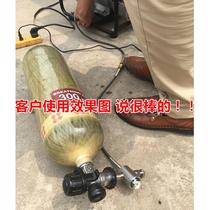 High-pressure 3L6 8L9L carbon fiber gas cylinder large-to-small inflatable joint 30MPA gas tank large-to-small adapter