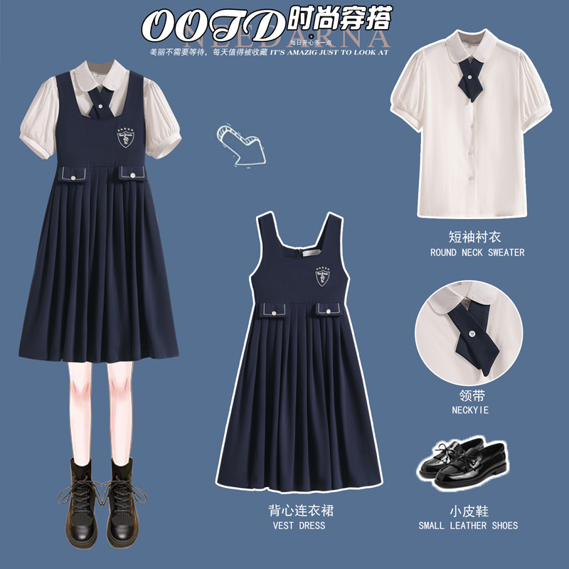 Middle School Student Dress, High School Student Summer Dress, Junior High School Student Suspender Skirt, Preppy Style Mid-Length Dress, New Style for Older Children, Young Girl Clothing