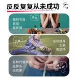 Расширенный пакет Гербалайф для домашнего использования, полноценный заменитель еды, протеиновый коктейль, порошок, целлюлоза в таблетках, чай, официальный флагманский подлинный продукт