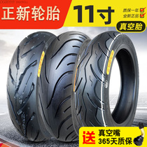 Positif New Tire 110 110 90 80 85 85 70-11 Motorcycle Outer Tire Libra Electric Vehicle 8080 One 11 Vacuum Tyres