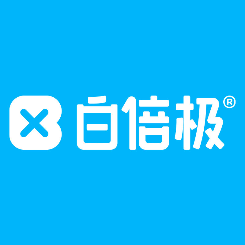白倍极旗舰店的LOGO