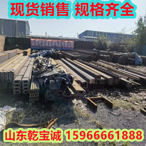 Manufacturers wholesale price Ga Bao Cheng 10C forklift slot steel 18Cb tank steel 20Cb slot steel specification is complete