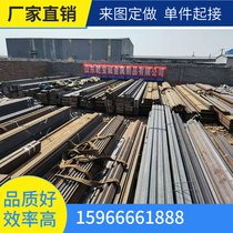 Qianbacheng Manufacturers stock 40C door frame steel 12H forklift frame slot steel 18C forklift frame slot steel