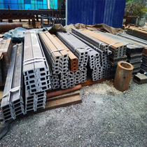 Manufacturers delivered the same day Ganbao Cheng forklift groove steel 14C forklift frame slot steel shaped slot steel