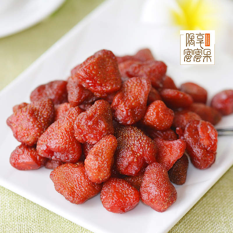 Strawberry dried fruit and snack fruit dried fruit without sugar and sweetened