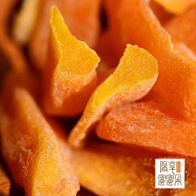 Yellow Peach Dried Fruits Candied Fruits Dried Candied Fruit Dried Candied Candied Yellow Peach Dried Peach Dried Peach Pulp Q Bounce Fruit Meat 200g X 2 Sacks