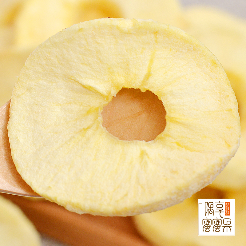 Apple circle apple dry soft cigarette tablet apple dry leisure snack apple dry 500g