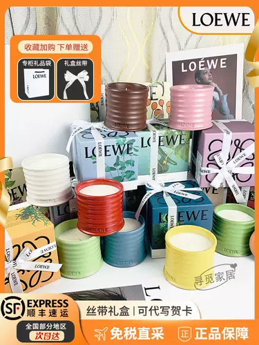 Аромотерапия, парфюмированная свеча, комплект, подарочная коробка, золото и серебро, подарок на день рождения, 170г