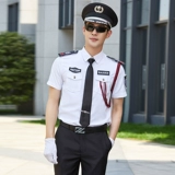 Летний комбинезон, вилла