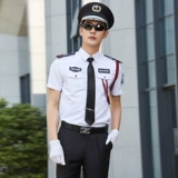 Летний комбинезон, вилла