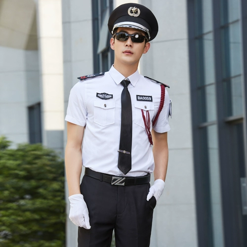 Летний комбинезон, вилла