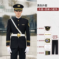 Черная куртка, аксессуар, шапка, регулируемые штаны