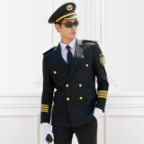 帛保 Осенний классический комплект для работы, элитная униформа, рабочая одежда