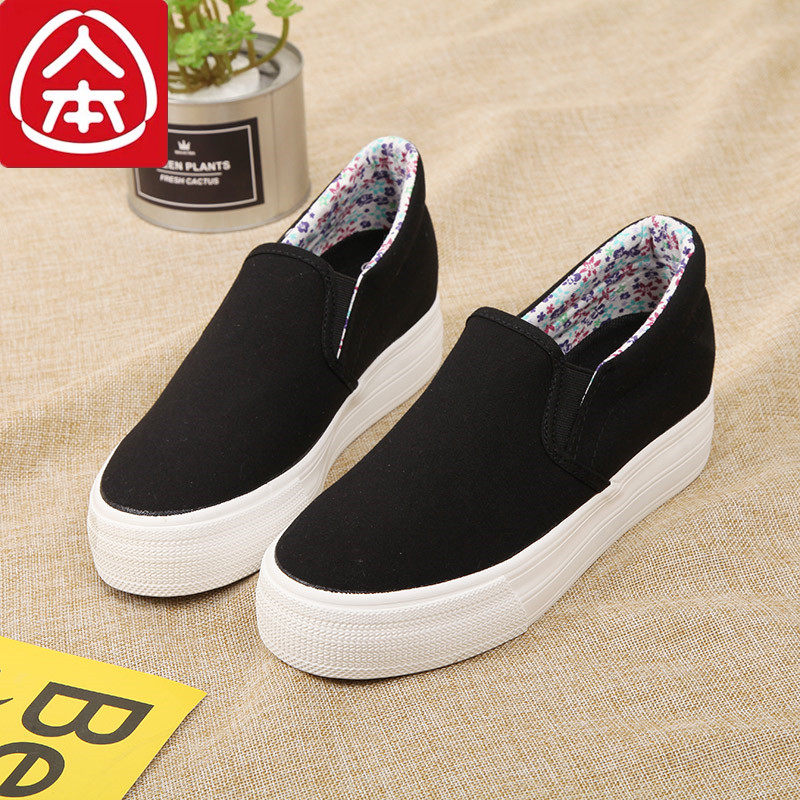 Human-based loafers slip-on black women's shoes spring height-increasing shoes women's cake loafers student canvas shoes