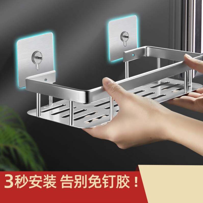 Makeup Room Shelve Free Bathroom Bathroom Washroom Wash Terrace Supplies Large Fully Contained Toilet Bathroom Wall-mounted