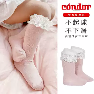 Spain Condor Newborn Infant Children and Men and Women Treasures Autumn and Winter Lace Bow Midlands 24842
