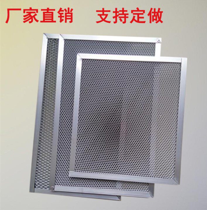Industrial VOCs purifying titanium dioxide photo-catalyst mesh ozone honeycomb catalytic filter screens plus framing and making specifications