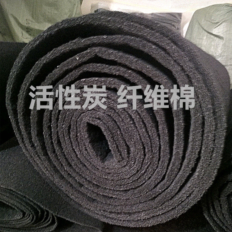 3-15mm Spray Paint Room Paint Filter Cotton Car Baking Varnish Room Exhaust Activated Carbon Fiber filter Blocked Paint Cotton