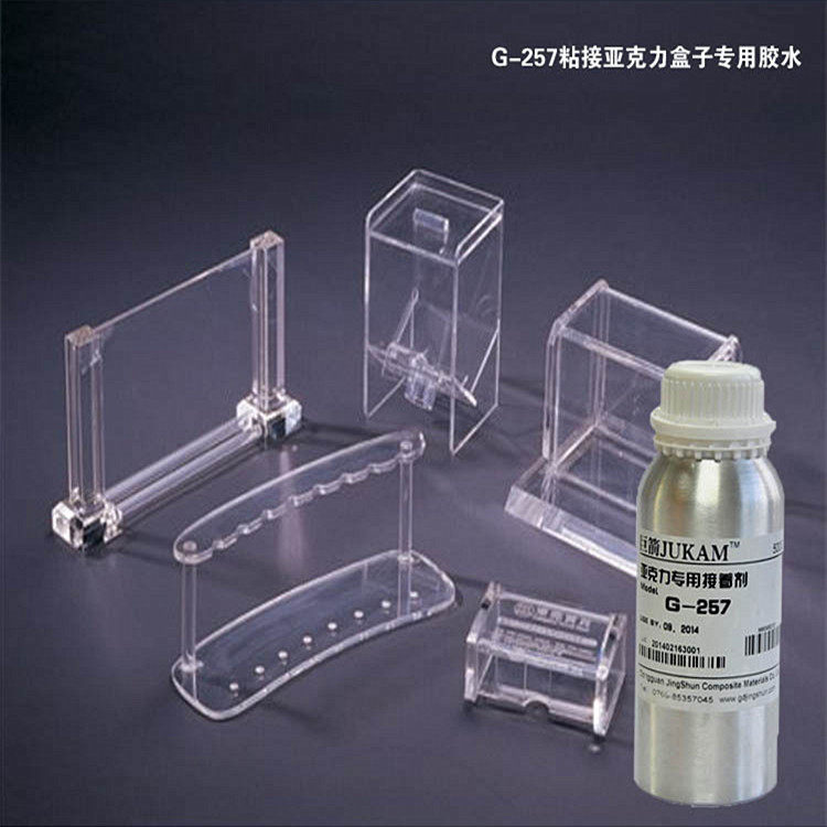 G-257ABS strong glue acrylic board plexiglass high transparent display box plastic board special quick-drying