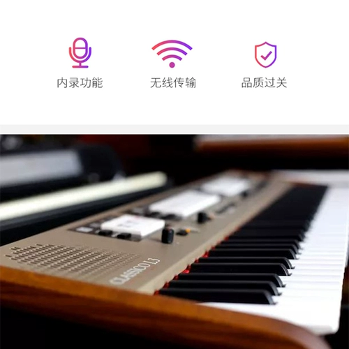 «Официальный флагманский магазин» Dexibell Classcio L3 Симфония симфоническая трубка ветряная пианиная церковь клавиш
