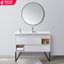 Arrowze bathroom cabinet Nordic white sink washbasin combination floor-standing small apartment toilet round Mirror Mirror Cabinet