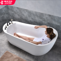 Jianze bathtub acrylic freestanding net red adult home B&B hotel beauty salon spa chaise bathtub