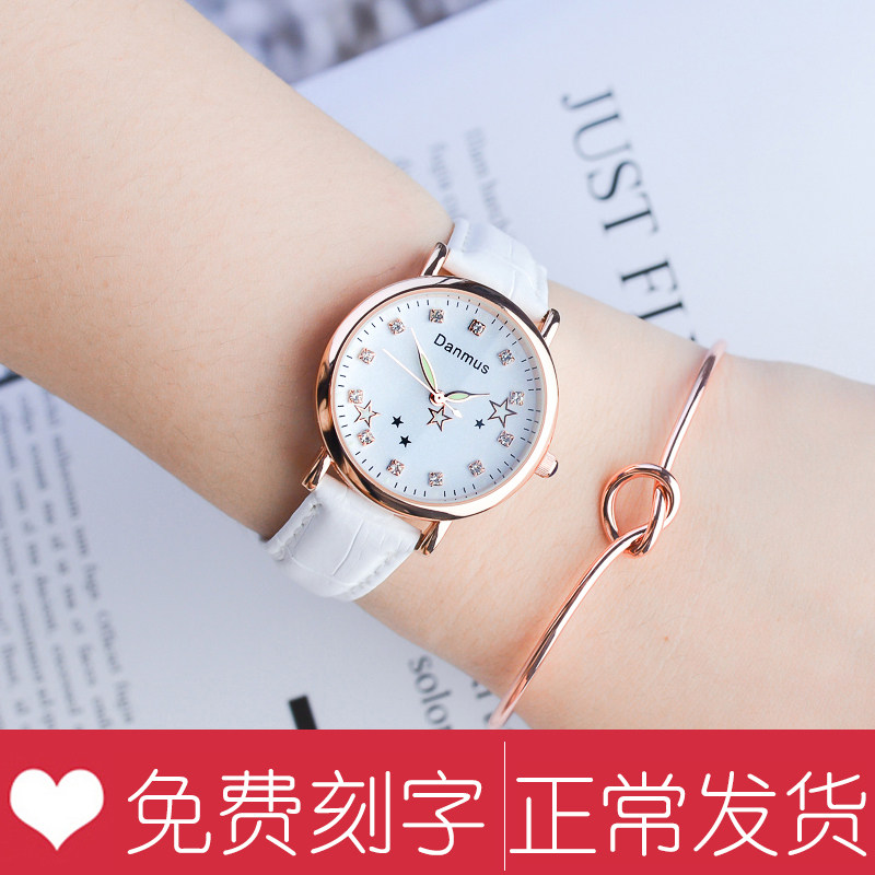 Watch girl minimal temperament student waterproof night in wind girl Han Edition fashion high school students girl girl